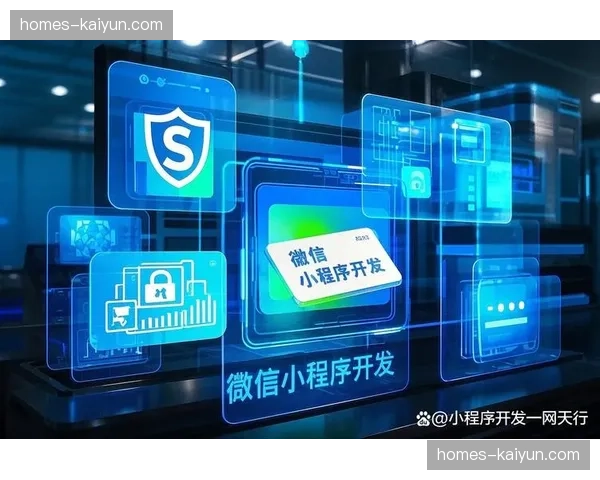 Wi-Fi 7覆盖核心赛区 观众高密度上传流量压力缓解