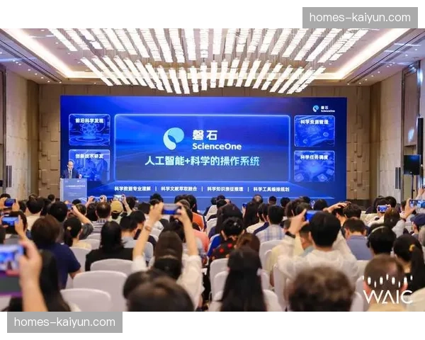 任务分派自动化程度提升 现场人力配置更加科学