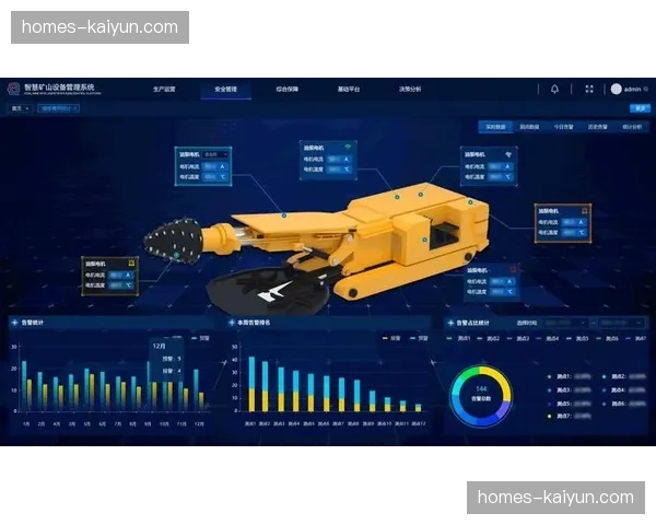 AI视觉分析介入人流引导 场内安全调度实时预警